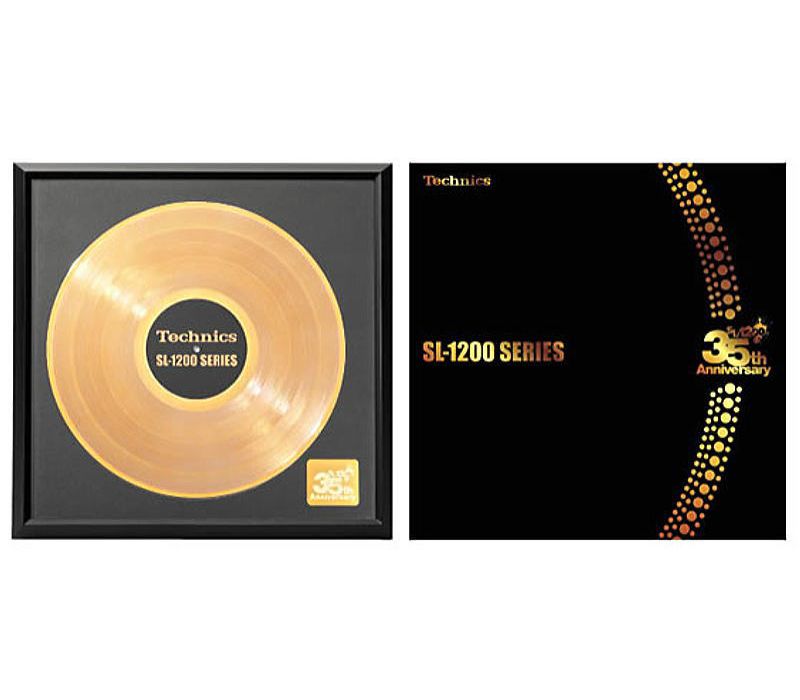 Technics SL-1200 35th Anniversary Gold Vinyl & Booklet